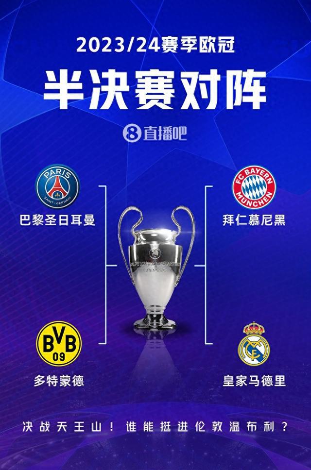 展现了中国 展现了中国